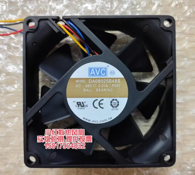 

AVC DA08025B48S P057 DC 48V 0.21A 80x80x25mm 4-Wire Server Cooling Fan