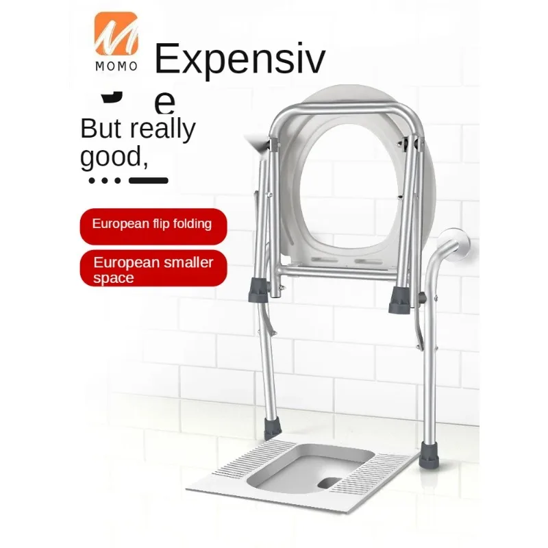 Multifunctional Potty Seat Bathroom Wall Foldable Pregnant Women Elderly Toilet Commode