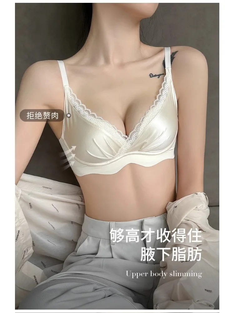 MOYISU Nahtlos Spitzen-BH DE Gr. 70-85 - حمالة صدر مضادة للتغليف دريتلوس فور كلين بريست، حمالة صدر Verstellbarer Herbst Bralette Schlank S-XL #4