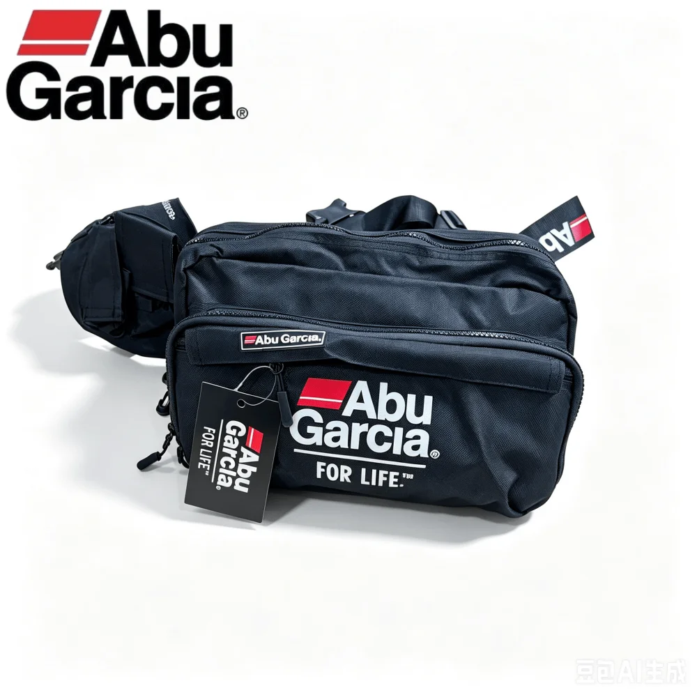 Abu Garcia Multifunktionale Angelausrüstung Angelzubehörtasche Köder-Angelzubehörtasche – Detail 3
