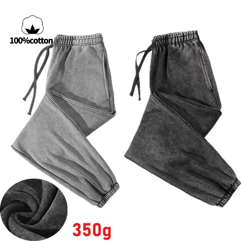 

350 г потертые повседневные спортивные штаны свободного покроя с завязками на щиколотке — ретро-американский стиль на осень/весну