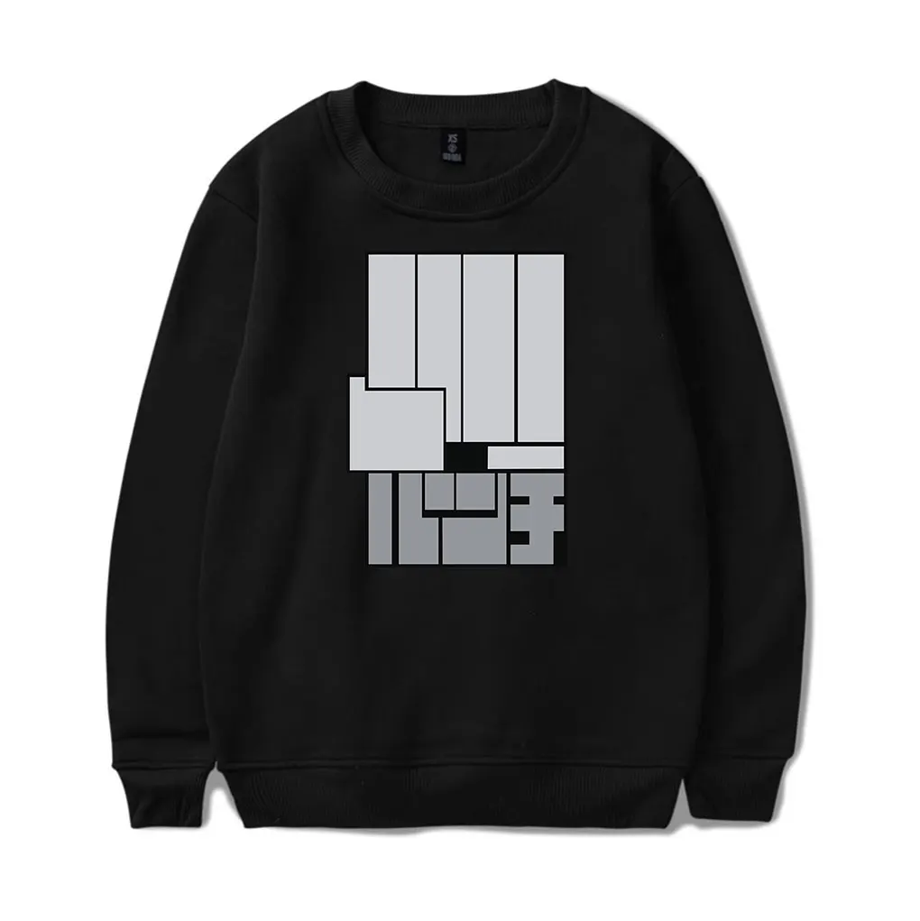 Anime Dandadan Long Sleeve Crew Neck Sweater Adult Men/Women Longsleeve Sweater