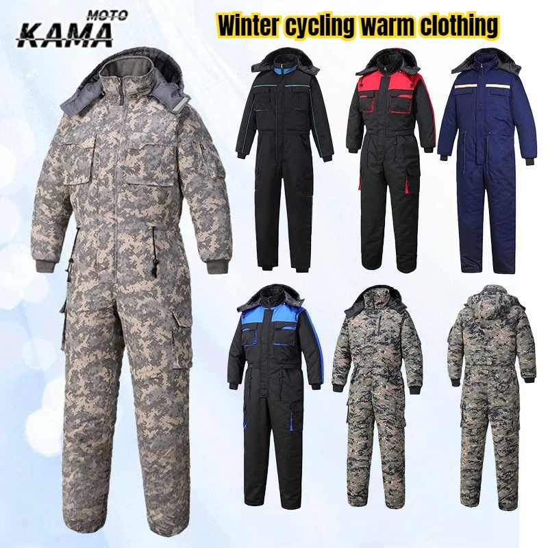 

Motorcycle Winter Waterproof Jumpsuit for Men and Women One-piece Ski Down Parka Jumpsuit Sports Thickened Jacket Warm Hooded