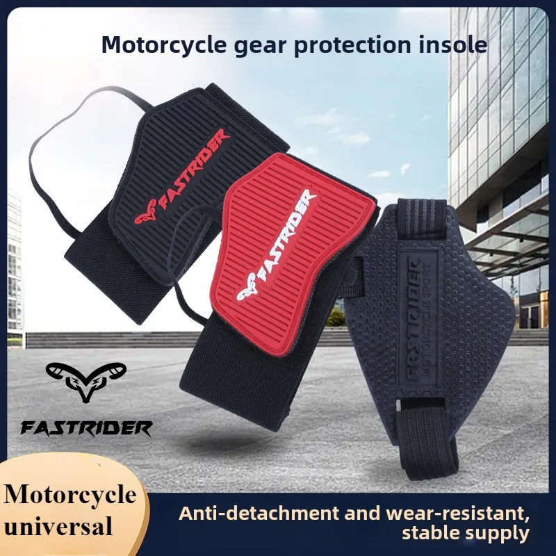 Motorcycle Gear Protection Insole Rubber Insole Wear-resistant and Anti Slip Motorcycle Safety Travel Protection Insole  오토바이 부품