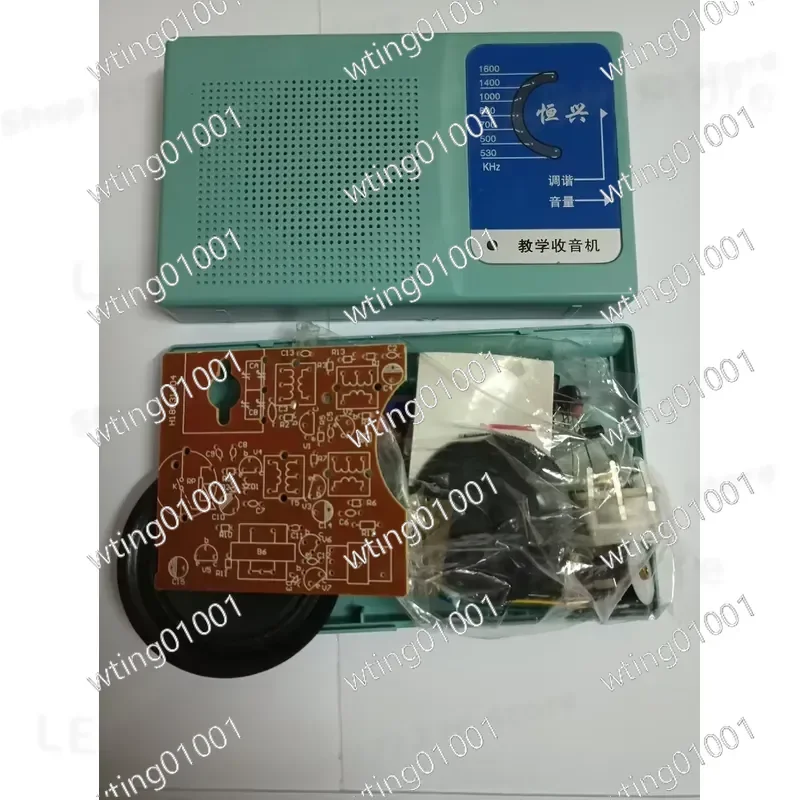 for HX108-2 AM Seven Tube Radio Kit Electronic DIY Assembly Educational STEM Learning Project Soldering Practice Component