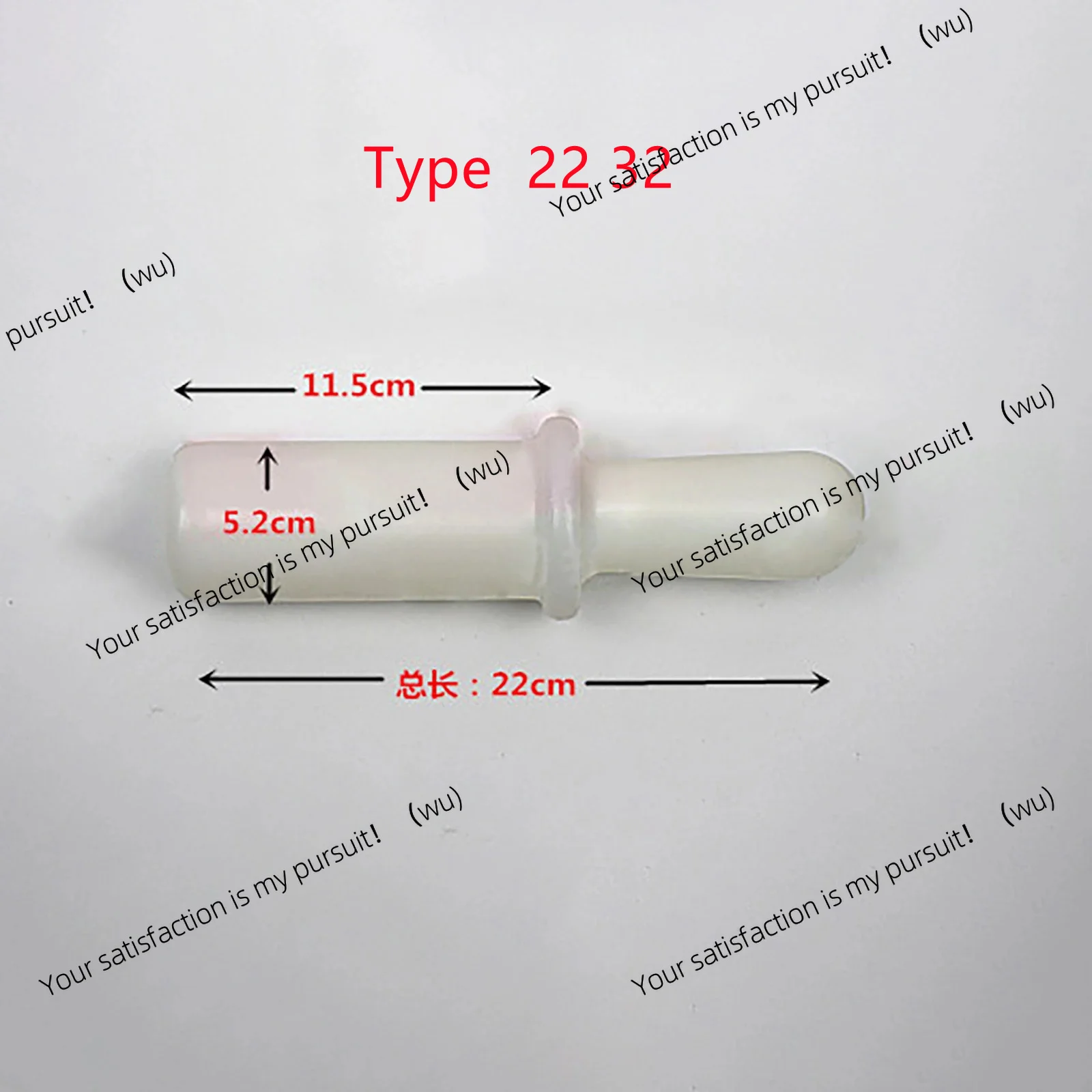 Durable Blade Accessories, Meat Press Rod for Electric Meat Grinder Cutters