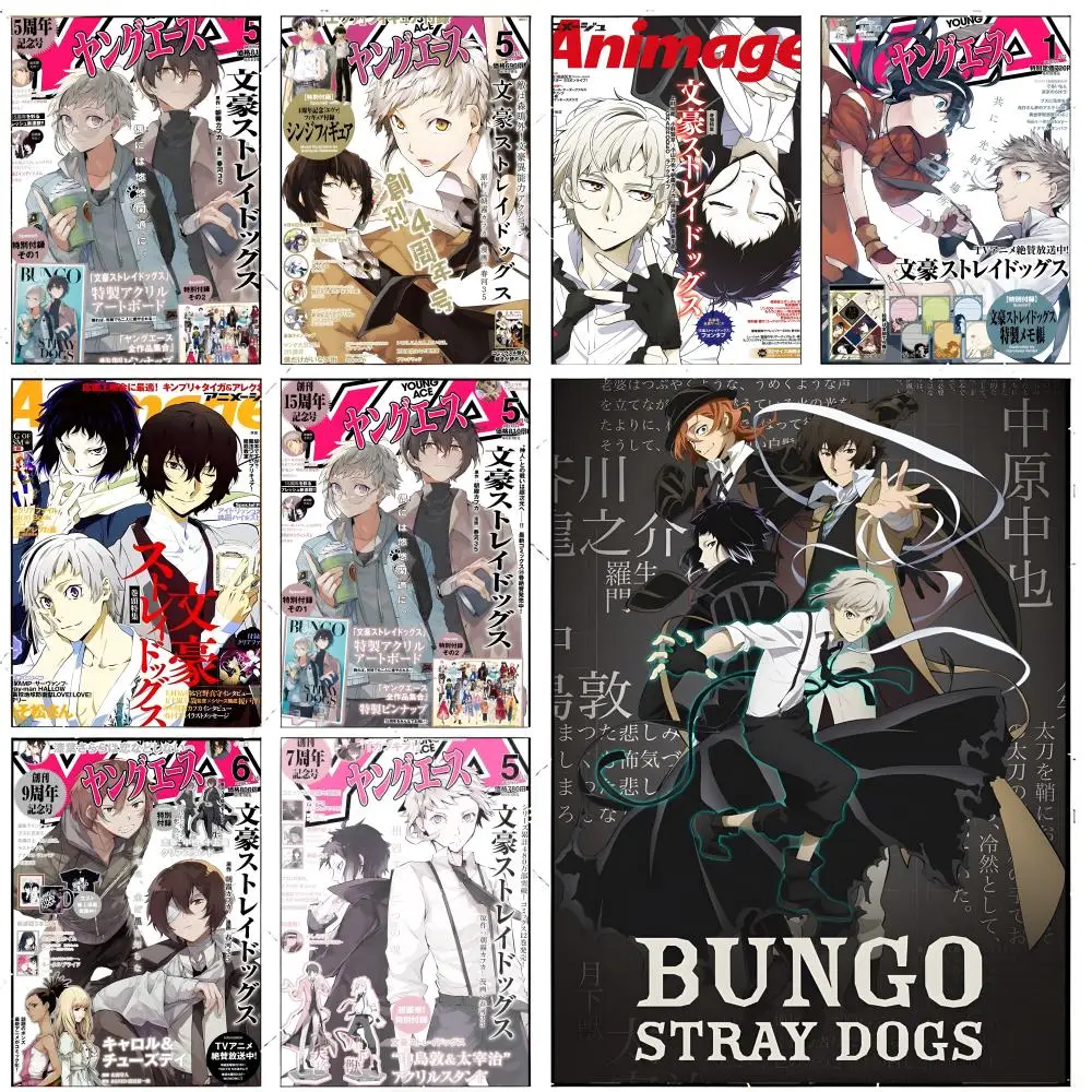 Anime Literature B-Bungo Stray Dogs Poster Premium Decor Art & Gift for Household Lounge Home Ornaments