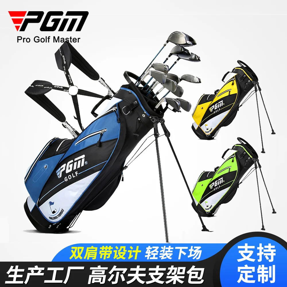 

PGM New Golf Bag Waterproof Men Caddy Golf Cart Tripod Rack Stuff Golf Bag Women Bracket Bag 14 Sockets