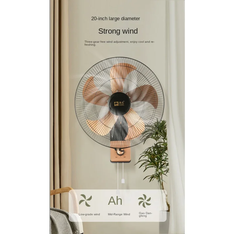 New Wall  Mounted Electric Fan Household Restaurant 20 Inch Shaking Head Metal Aluminum Blade High Air Volume  portable fans