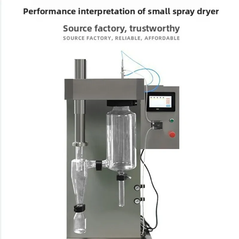 소형 스프레이 건조기 편리하고 간단한 작동 안정성 우수 인증 기준 준수