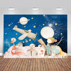 Little Prince Background Universe Meteorite Boys Happy Birthday Party Photography Backdrops Photo Studio Prop Decor Banner