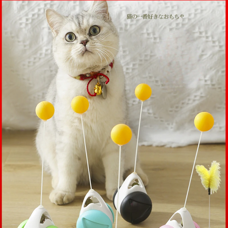 Cat Toy Balance Car Automatic Cat Teasing Ball Self-Hi Cat Teaser Relieving Stuffy Bite-Resistant Little Kitten Toy