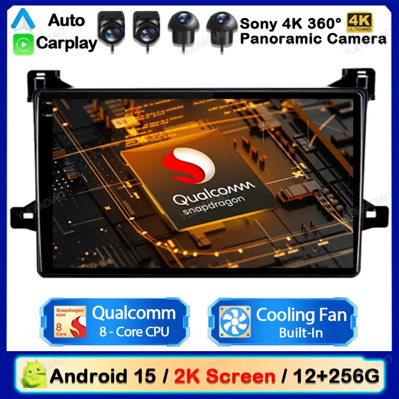 

Android 15 Car Radio For Toyota Prius XW50 2015 - 2020 Multimedia Stereo Video Player NAVI GPS Carplay Auto 4G WIFI 2K Screen BT