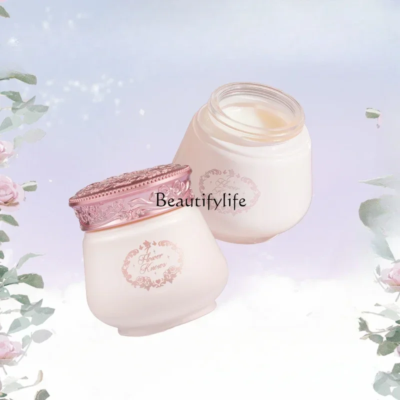 [New Product] Hua Know Midsummer Night Series Cleansing Cream Eyes, Lips and Faces Are Gentle and Not Stuffy