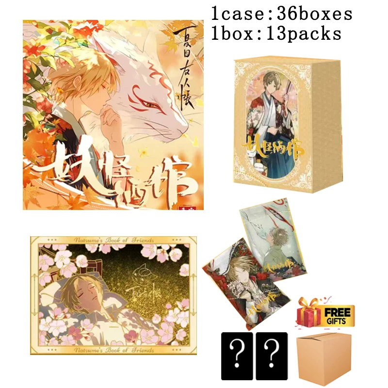 

Natsume Yuujinchou Collectible Blind Box Yokai Izakaya Series Cloisonne Enamel Art Premium Anime Gift
