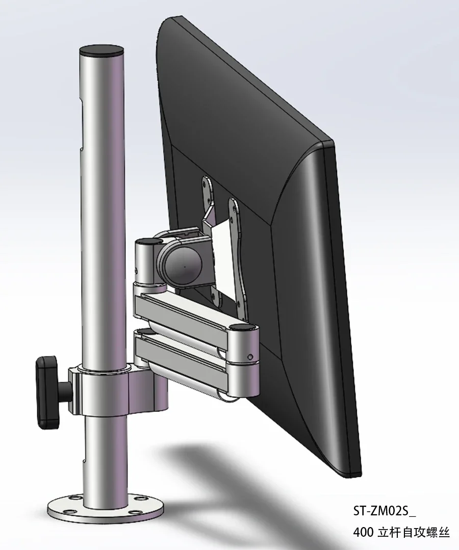 Multi-screen base stock trading fund trader aluminum alloy LCD computer monitor bracket