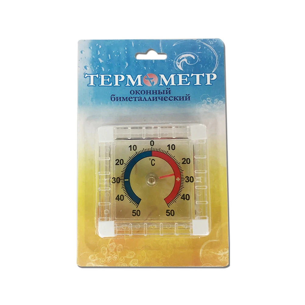 1Pc Square Plastic Window Thermometer Indoor Outdoor Wall Greenhouse Garden Thermometer Pointer Type Cold And Heat Watch