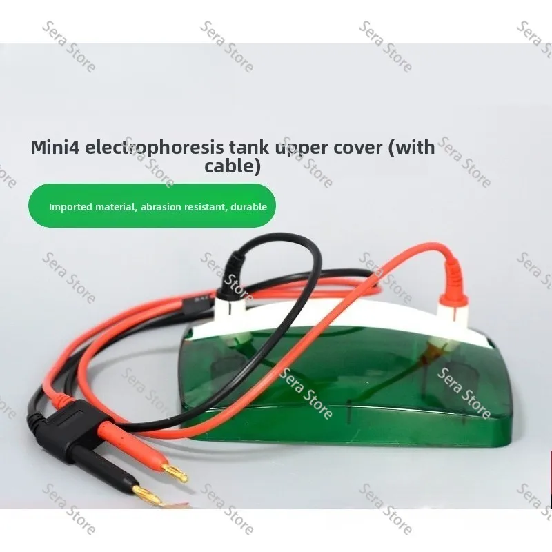 Vertical Electrophoresis Tank Transfer Tank Shell Cover with Wire 1658041