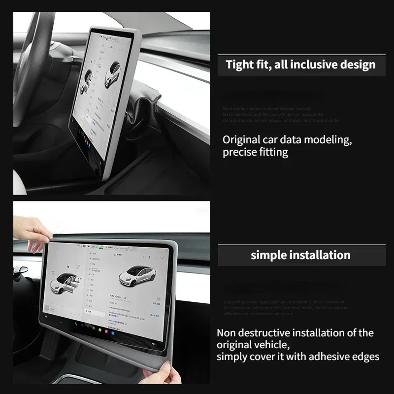 Tesla Model 3/Y Silicone Screen Protector - close-up view