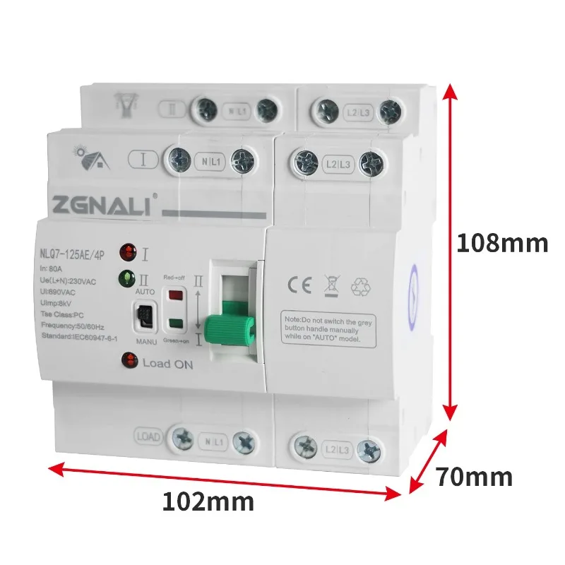 Dual power automatic transfer switch AC110V220V switching millisecond level 2P3P4P DIN rail type ATS AC220V
