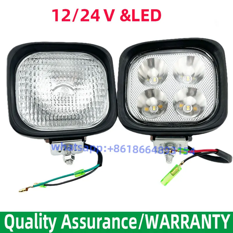 High Quality For Kubota U30 155 161 163 Boom light Work light Cab ceiling light 12V24V high quality excavator