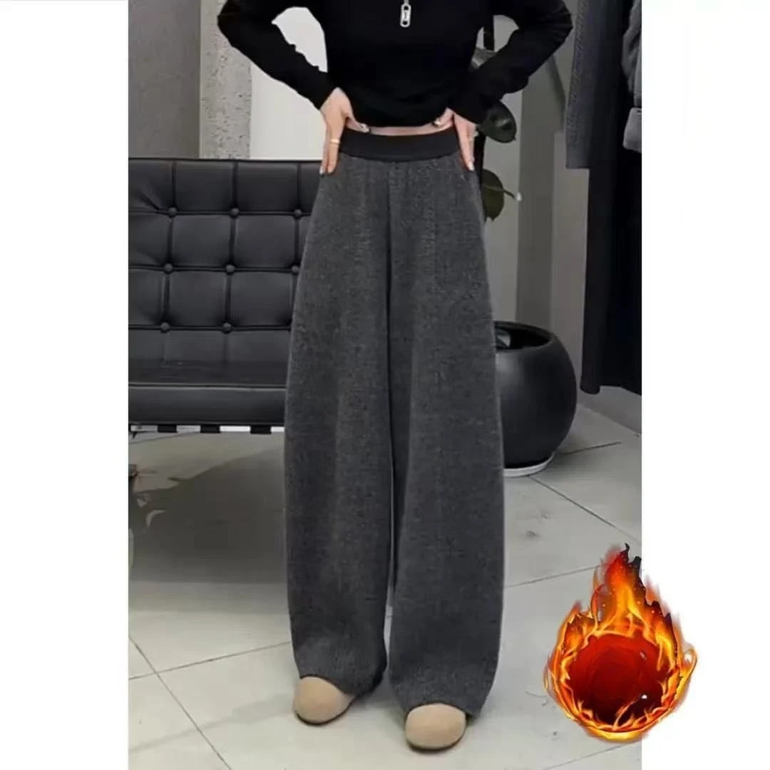 Autumn Winter Soft Skin-Friendly Knitted Pants Women Solid Color Drape Straight Leg Pants Simple Casual High Waist Wide Leg Pant