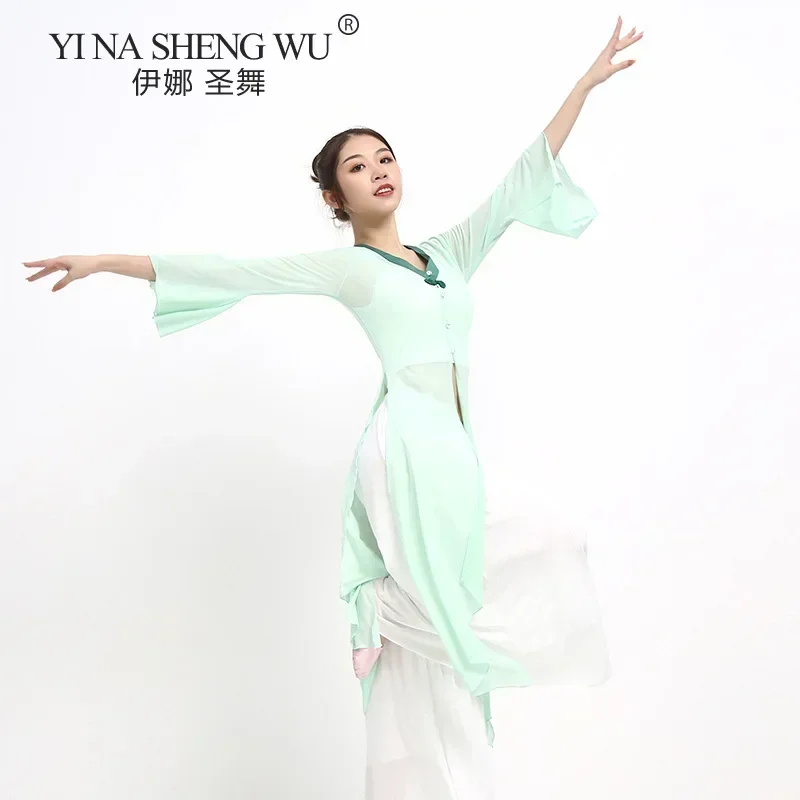 

Одежда для тренировок, струящиеся брюки, для танцев Body Rhythm, для нового китайского классического танца, топ с короткими рукавами, сетчатая ткань, фиксированный цвет