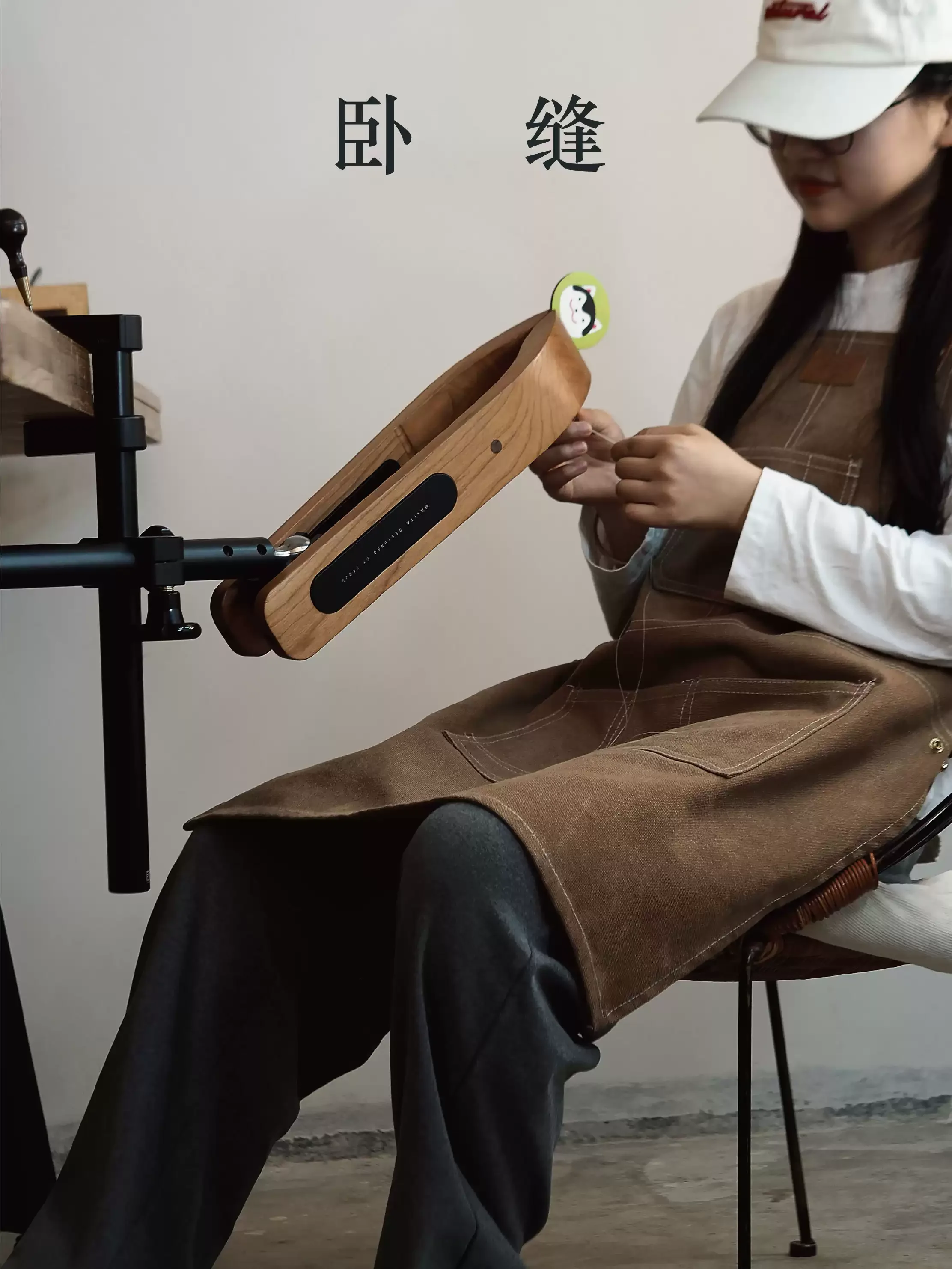 Handmade leather hand-sewn wooden clamps and frame DIY leathercraft tools for stitching and leather fixing