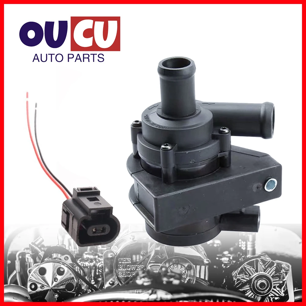 1K0965561J 12V Cooling Water Pump Car Auto Additional Auxiliary Electric  for Jetta Golf CC volkswagen VW Passat B5 B6 Audi A3