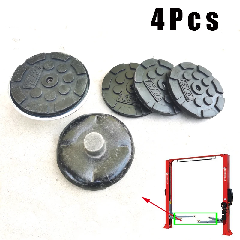 PCS/LOT 120*14mm Heavy Duty Rubber Arm Pads Car Lift Universal Tool Hub Round