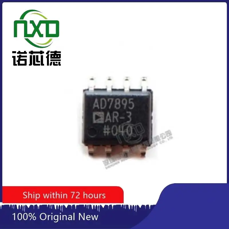 

5PCS/LOT AD7895ARZ-3 SOIC8 new and original integrated circuit IC chip component electronics professional BOM matching