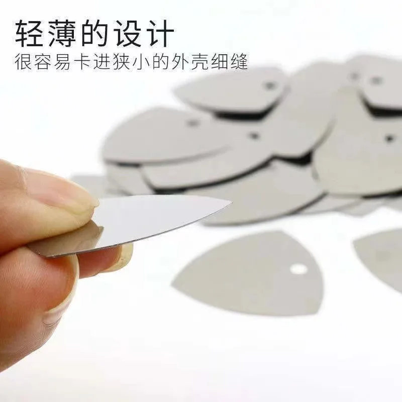 (20 PIECES) ULTRA THIN STAINLESS STEEL TRIANGULAR LCD SCREEN, MOBILE PHONE PRY BLADE, PADDLE PRY BAR, CARD DISASSEMBLY TOOL