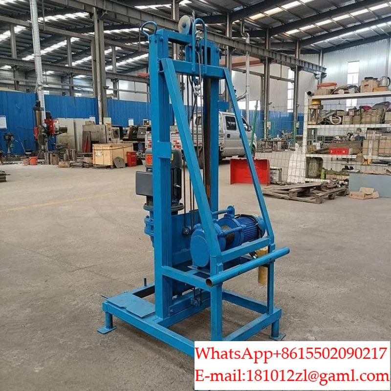 Folding fully automatic lifting big well machine large-caliber electric water well drilling rig small household punching machine