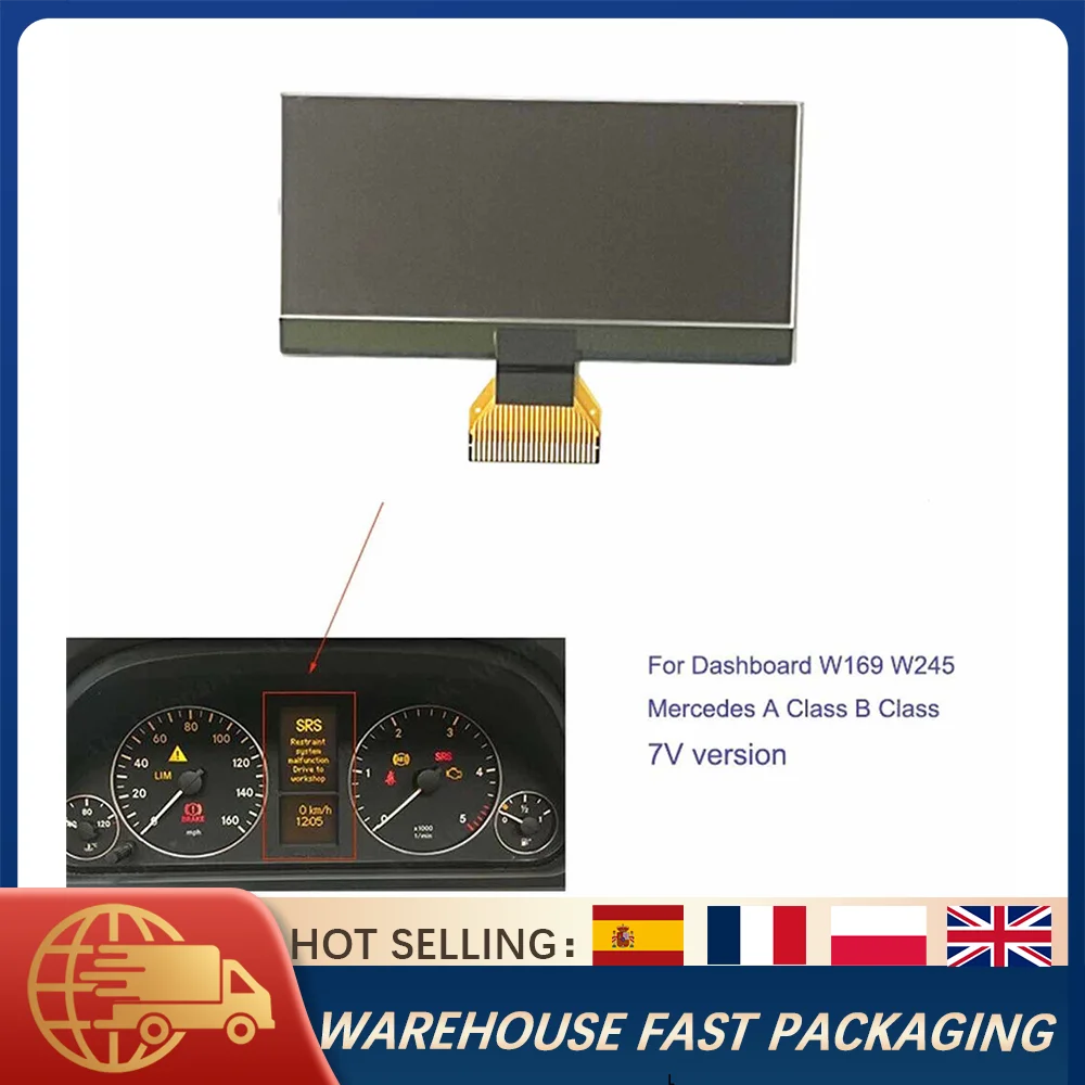 Dashboard LCD Display Screen 7V Version Replacement For Mercedes A-Class B-Class W169 W245 Instrument Cluster Pixel Repair