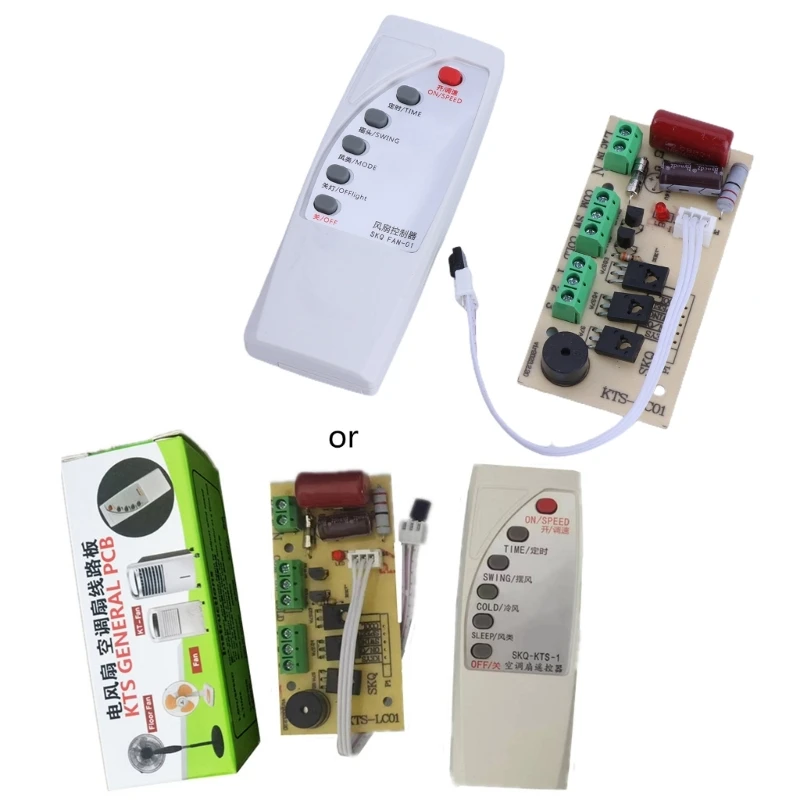 Electric Fan Motherboard Remote Control Cooling Fan Maintenance Control Board