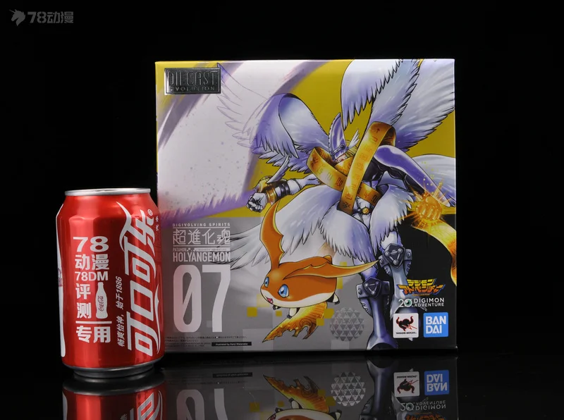 Bandai genuíno super evolução soul série digital tiranossauro série santo anjo besta transformando brinquedo modelo colecionável