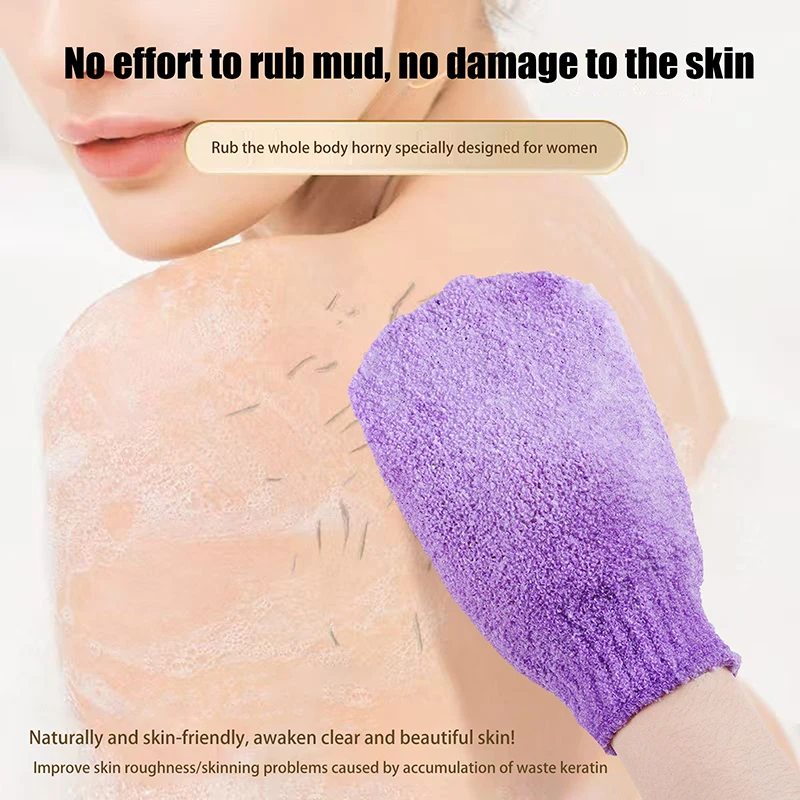 1pc Bath for Peeling SPA Exfoliating Shower Brush Body Cleaning Scrub Mitt Rub Dead Skin Gloves Shower Towel Foam Body Massage