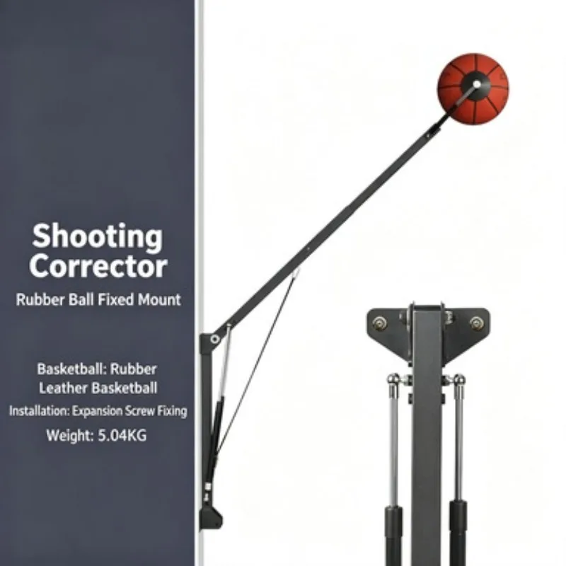 Guide Hand Shot Training Aid Keep Elbow In Wall-mounted Basketball Pitching Corrector Basketball Shooting Train Smooth Shooter