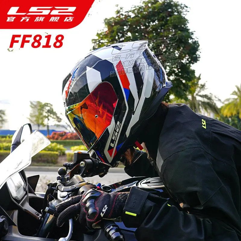 Original LS2 FF818 STREAM 3 Motorcycle Helmet Dual Visor Touring Urban Large Intake Breathable DOT Casco De Moto