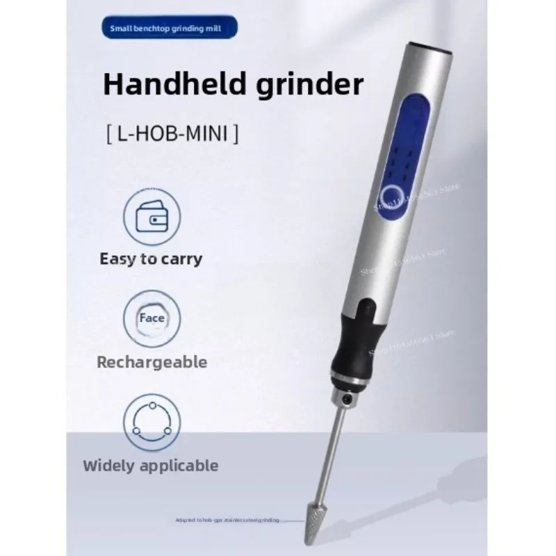 Handheld Laboratory Tissue Grinder Ultrafine Homogenizer Handling Capacity 2ML 5000/10000/18000RPM Rechargeable Lab Mixer