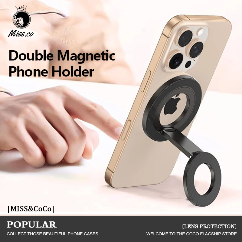 

Двойной магнитный держатель для телефона, универсальная магнитная подставка, Mag Ring Grip, ручки для телефона, кольцевая подставка для Samsung, Android, чехол для iPhone