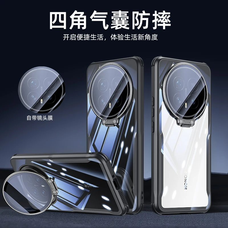 For Honor Magic 8 P…