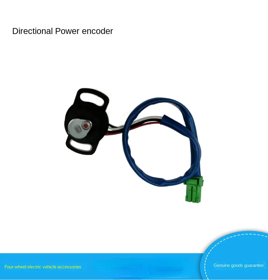 Power Sensor Electric Cruise Car Sightseeing Car Power Sensor