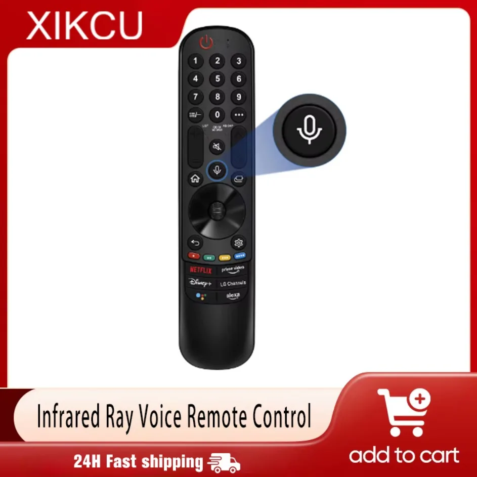 Ugrade Replacement … - image