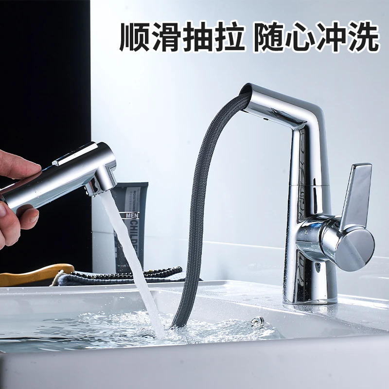 Wash basin faucet, hot and cold bathroom, copper bathroom cabinet, hand basin, wash basin, rotating faucet