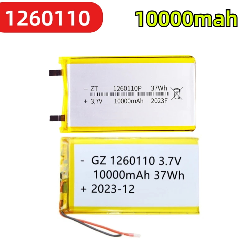 New 1260110 Rechargeable Polymer Lithium Battery 3.7V 10000mAh for Power Bank GPS Smart Speaker Weight Scale Camping Lamp DIY