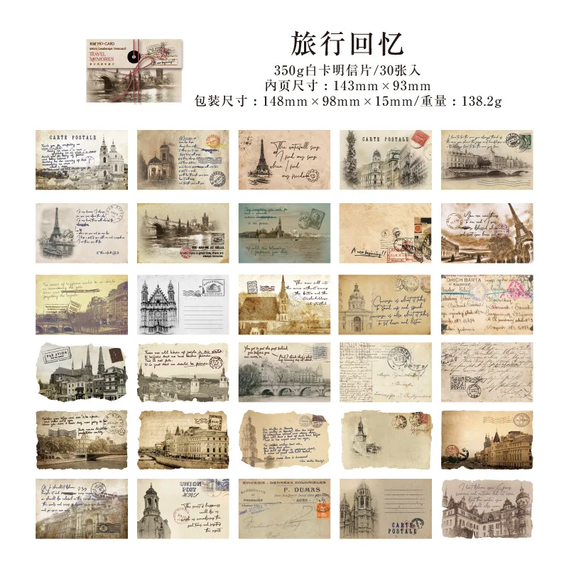 30 Pcs/Set Travel Memories Retro Landscape Series Postcard Wall Decoration Message Blessing Cards Festival Confession Gift