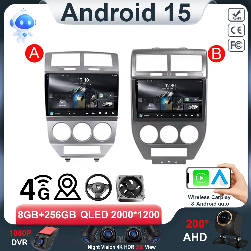 Android 15 Radio Fo… - image