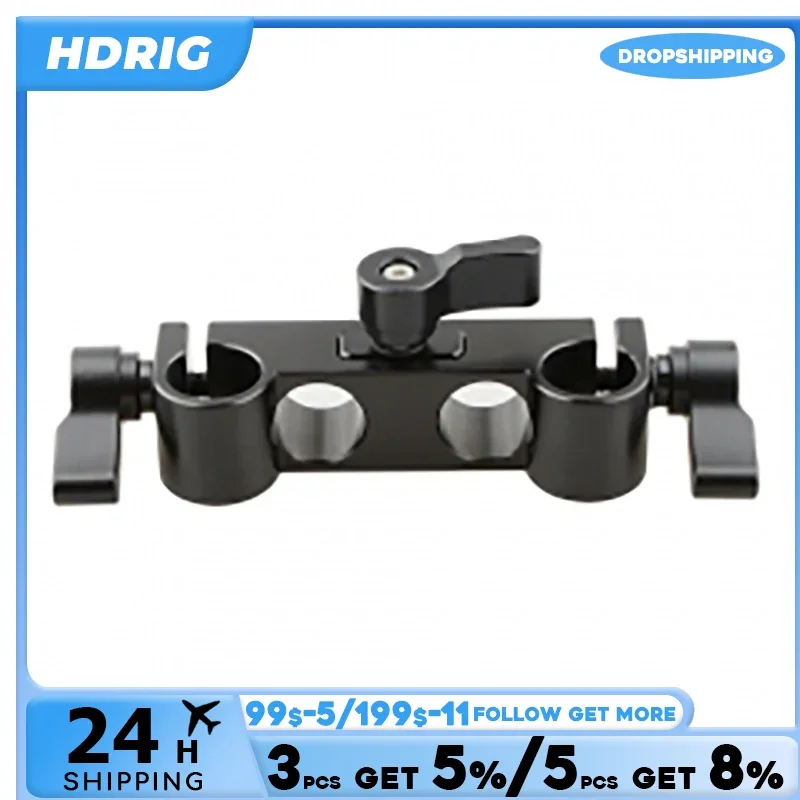 HDRIG-abrazadera de varilla de doble puerto para cámara, Kit de soporte para DSLR, sistema de soporte de riel de 15mm, 4 agujeros, 15mm