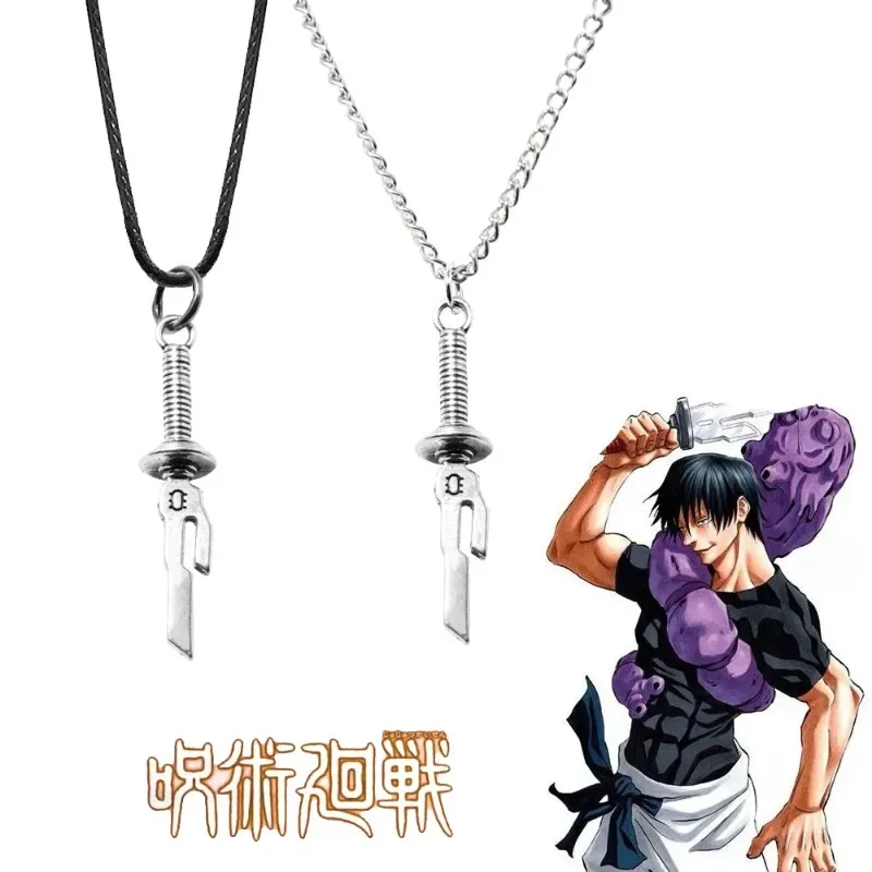 JJK Zhoushu Necklace for Woman Fushiguro Toji Necklaces Women Inverted Spear of Heaven Anime Accessories Cosplay Jewelry Gift